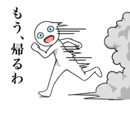 Crazy bastard sticker #5884098