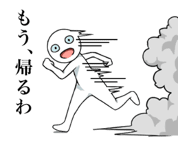 Crazy bastard sticker #5884098