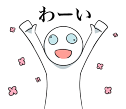 Crazy bastard sticker #5884099