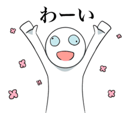 Crazy bastard sticker #5884099