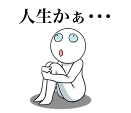 Crazy bastard sticker #5884106