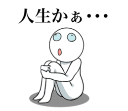 Crazy bastard sticker #5884106