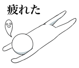 Crazy bastard sticker #5884109