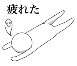 Crazy bastard sticker #5884109