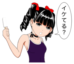 Let's go Black bass fishing! 2 sticker #5884175