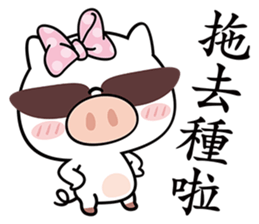 Happiness with Pig sticker #5884233