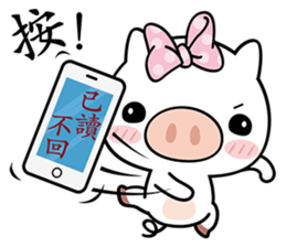 Happiness with Pig sticker #5884234