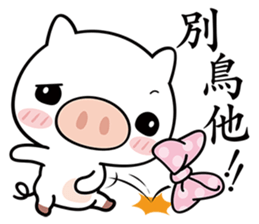 Happiness with Pig sticker #5884235