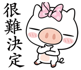 Happiness with Pig sticker #5884237