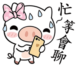 Happiness with Pig sticker #5884248