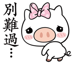 Happiness with Pig sticker #5884251