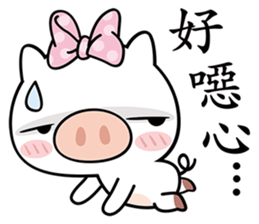 Happiness with Pig sticker #5884260