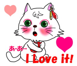 Mischievous brothers (cat) sticker #5884355