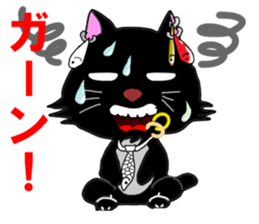 Mischievous brothers (cat) sticker #5884360