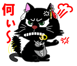 Mischievous brothers (cat) sticker #5884362