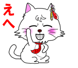 Mischievous brothers (cat) sticker #5884371