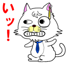 Mischievous brothers (cat) sticker #5884377