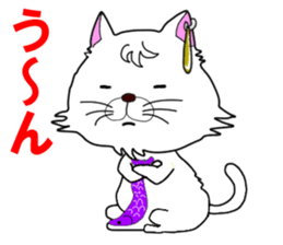 Mischievous brothers (cat) sticker #5884380