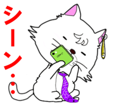 Mischievous brothers (cat) sticker #5884388