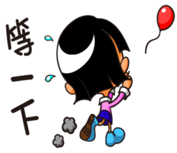 Pei-Pei Diary 2 sticker #5884466