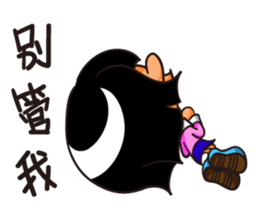 Pei-Pei Diary 2 sticker #5884467