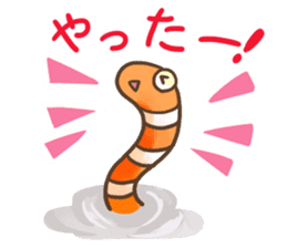 Sea eel Sticker sticker #5884612