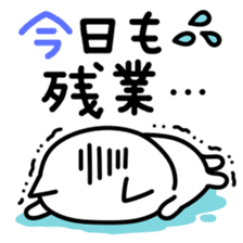 YURUNEKO MESSAGE sticker #5884649