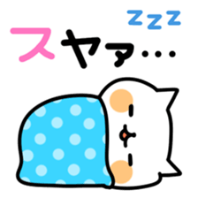 YURUNEKO MESSAGE sticker #5884653