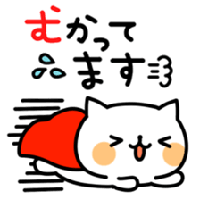 YURUNEKO MESSAGE sticker #5884665