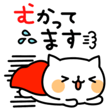 YURUNEKO MESSAGE sticker #5884665