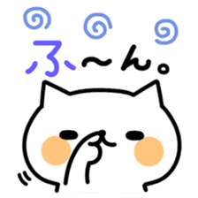 YURUNEKO MESSAGE sticker #5884669
