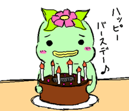 kawacchi5 sticker #5885034