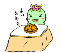 kawacchi5 sticker #5885039