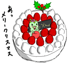 kawacchi5 sticker #5885040