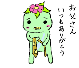 kawacchi5 sticker #5885043