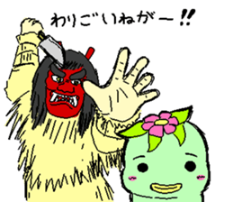 kawacchi5 sticker #5885045