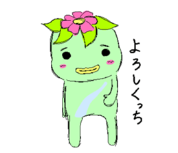 kawacchi5 sticker #5885046