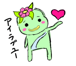 kawacchi5 sticker #5885052