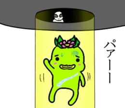 kawacchi5 sticker #5885063