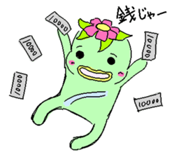 kawacchi5 sticker #5885067