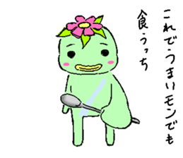 kawacchi5 sticker #5885069