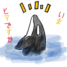 Animals like people sticker #5885119