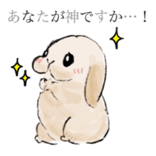 Animals like people sticker #5885121