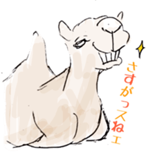 Animals like people sticker #5885131