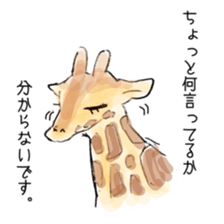 Animals like people sticker #5885137