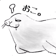 Animals like people sticker #5885145