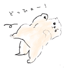 Animals like people sticker #5885147