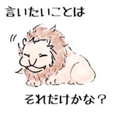 Animals like people sticker #5885150