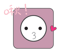 Socket Face sticker #5885211