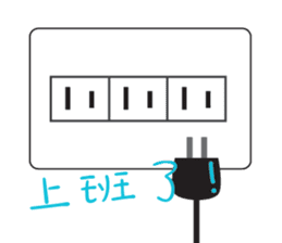 Socket Face sticker #5885220